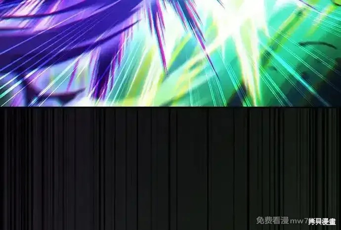 第44话 第15页