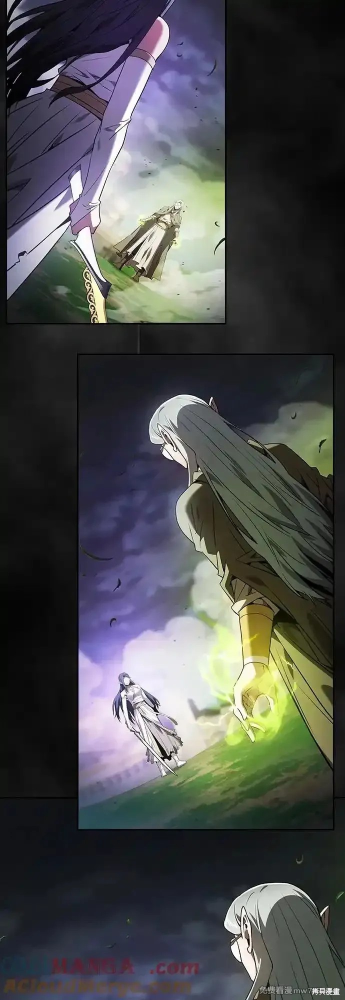 第44话 第19页
