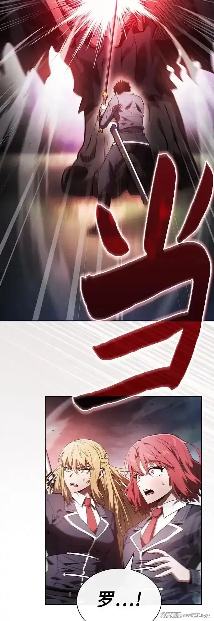 第44话 第60页
