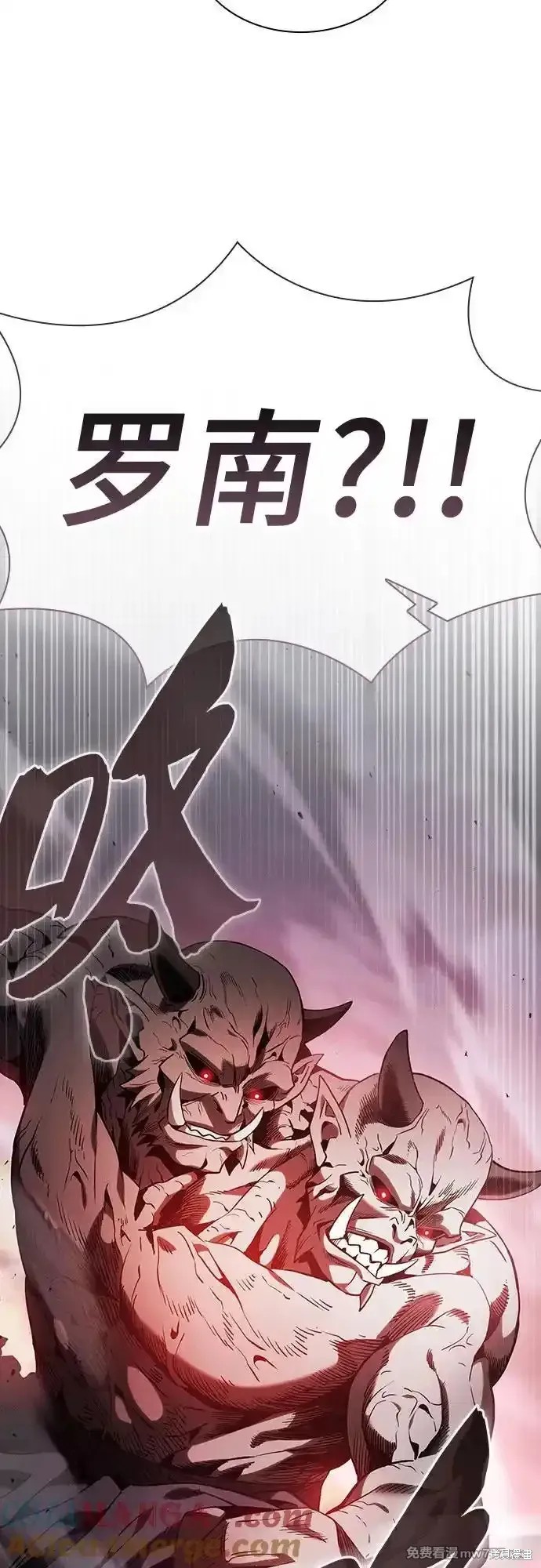第44话 第61页