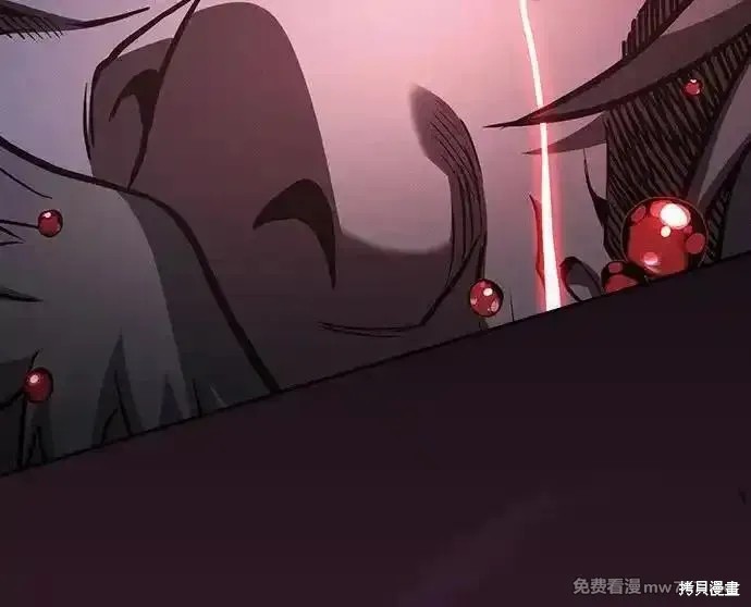 第70话 第8页