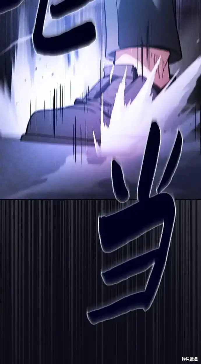 第36话 第15页