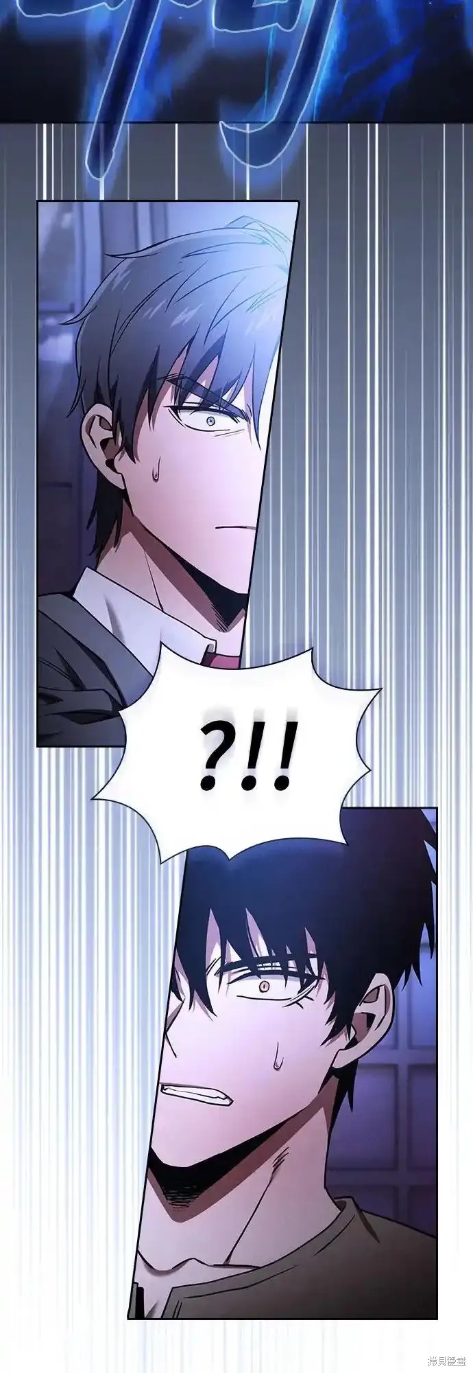 第36话 第17页