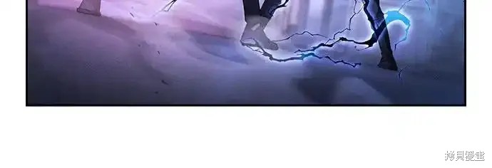 第36话 第29页