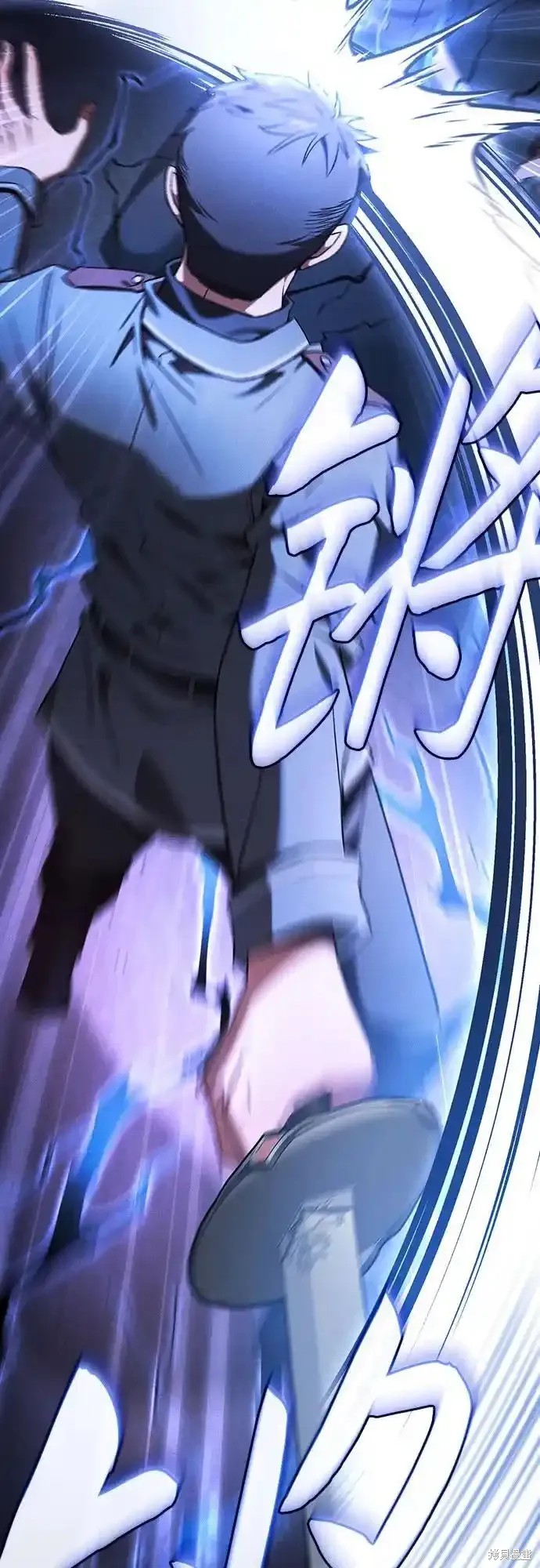 第36话 第32页