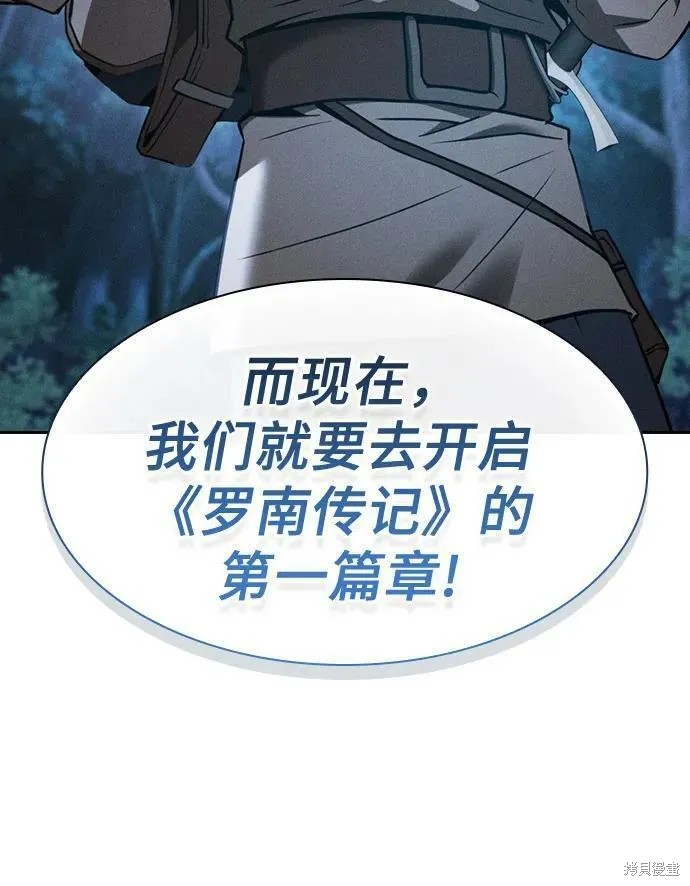 第5话 第36页