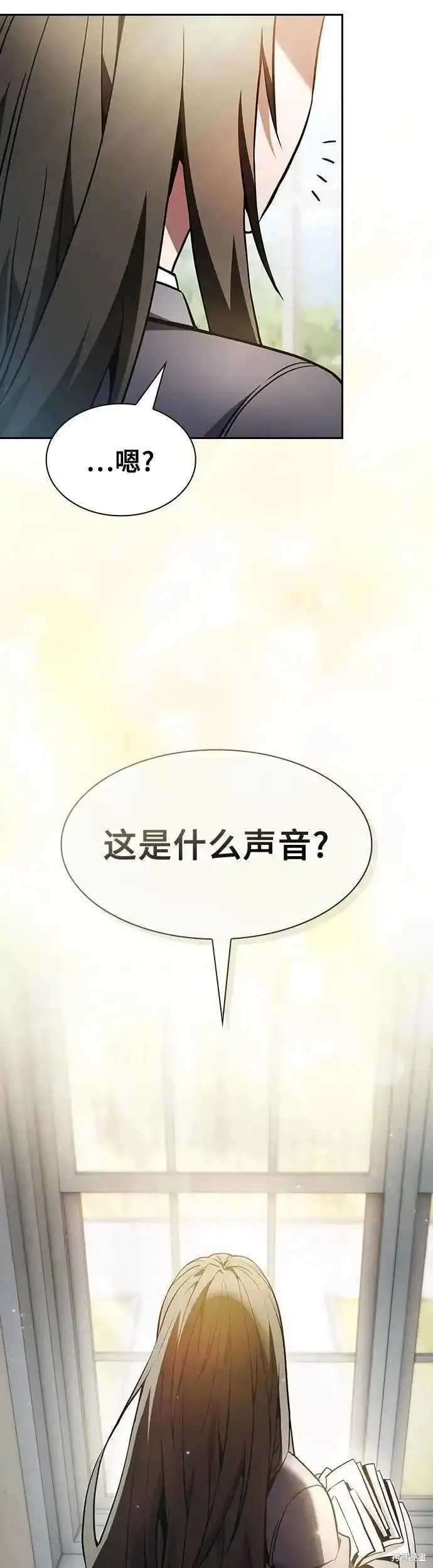 第22话 第19页