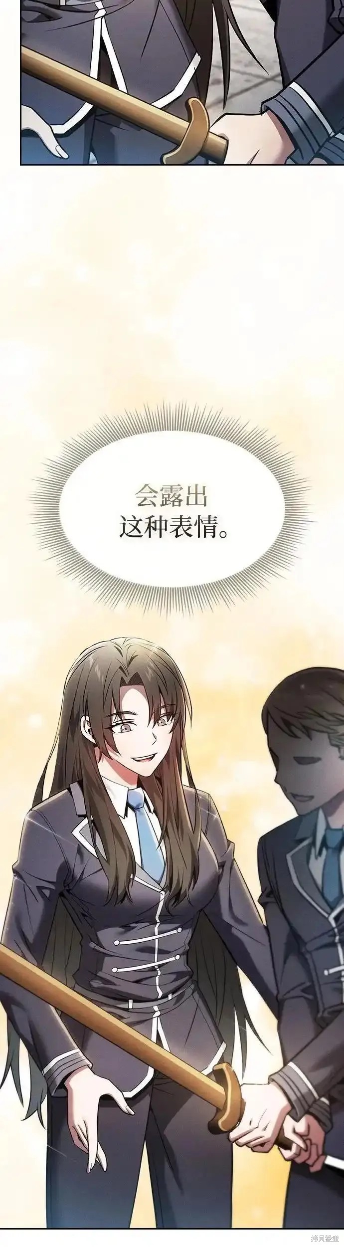 第22话 第44页