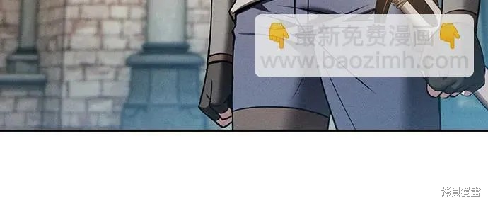 第12话 第23页