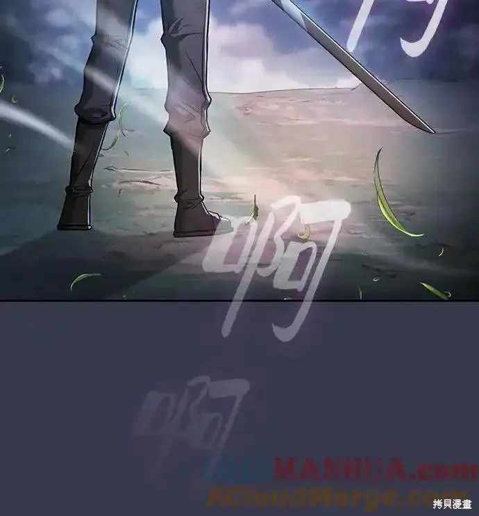 第28话 第70页