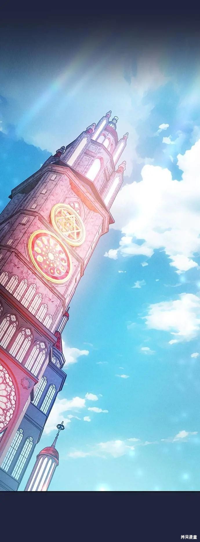 第91话 第15页