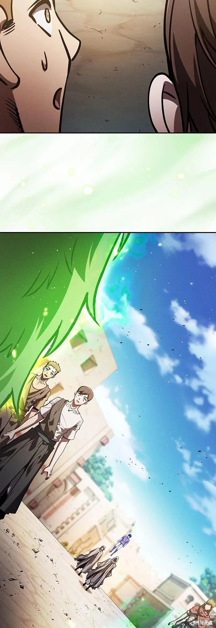 第123话 第41页