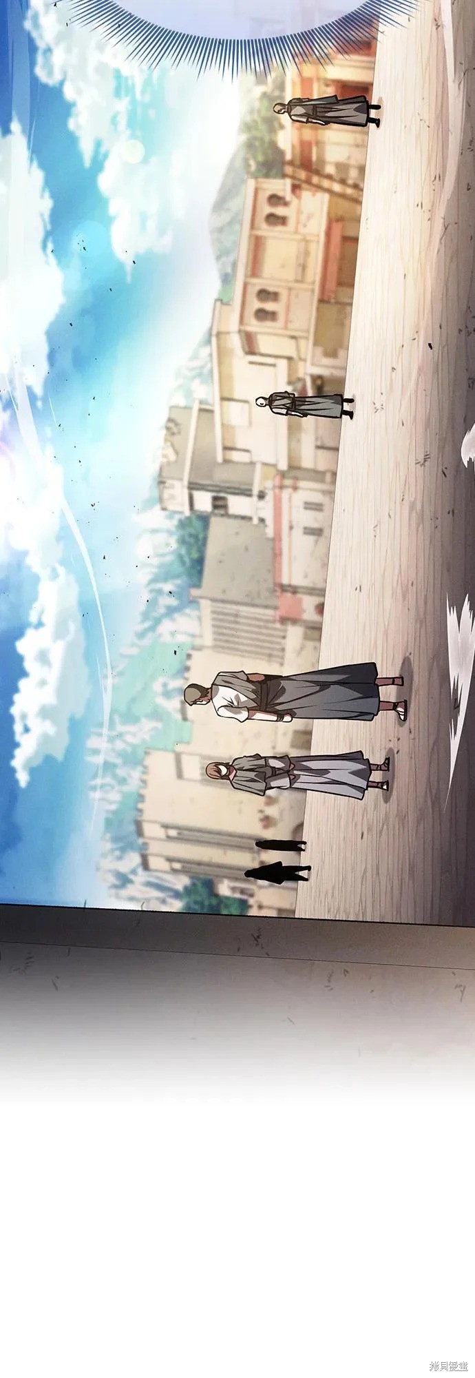 第123话 第54页