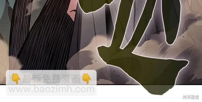 第123话 第83页