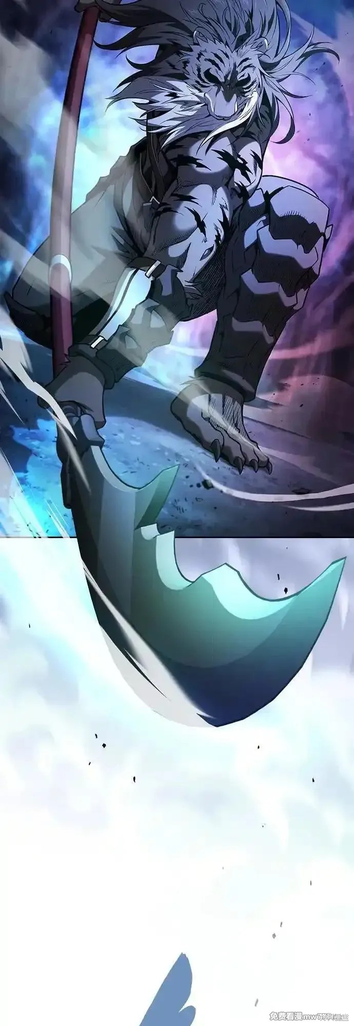 第69话 第14页