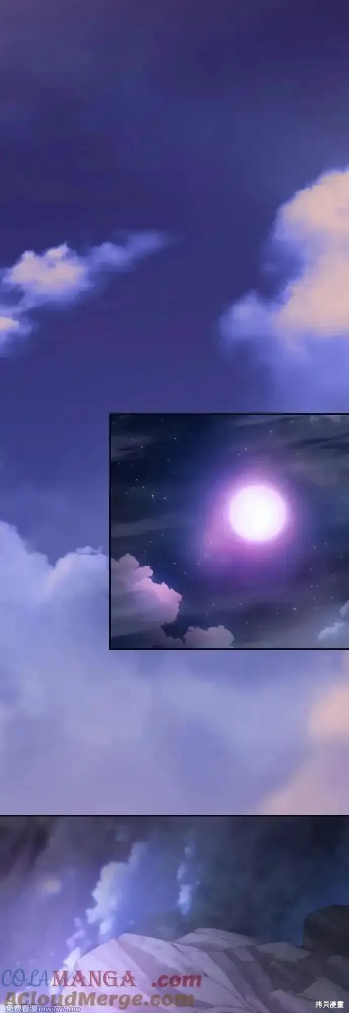 第58话 第58页