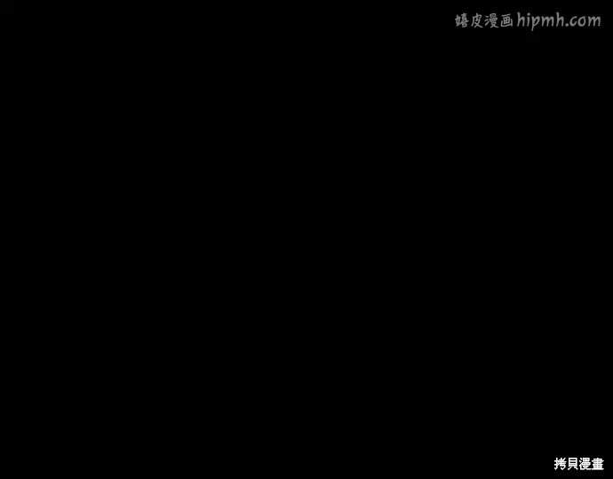 第127话 第1页