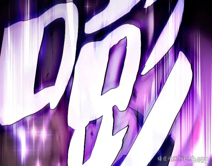 第127话 第8页