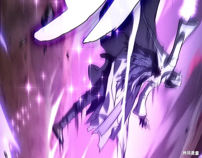 第127话 第9页