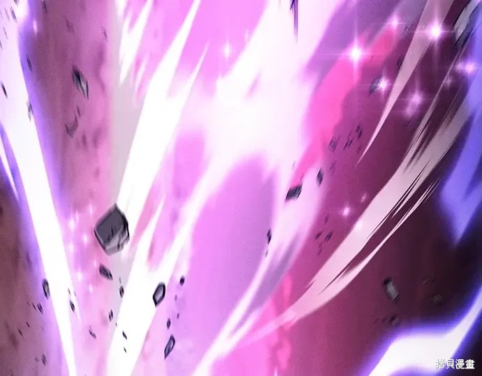 第127话 第10页