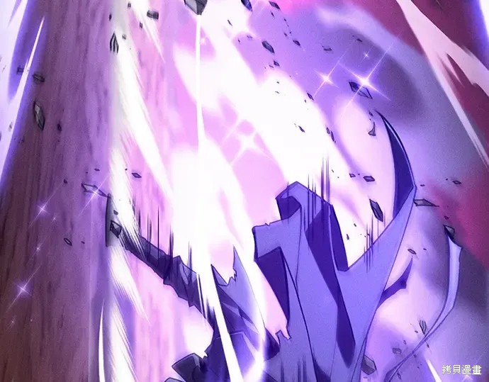 第127话 第12页