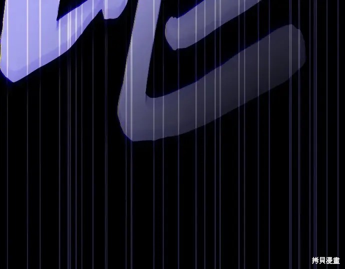 第127话 第15页