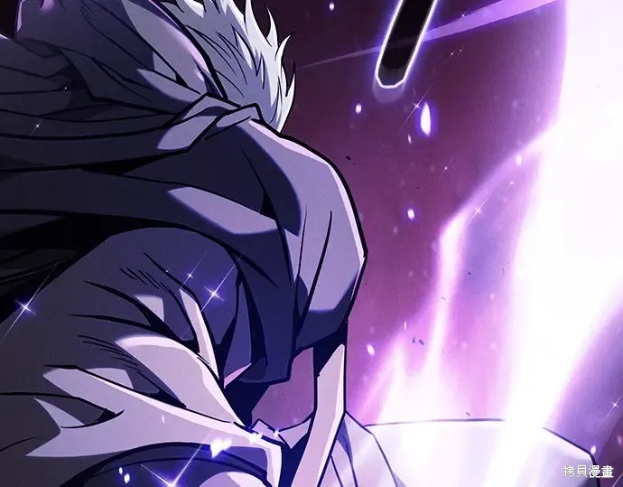 第127话 第21页