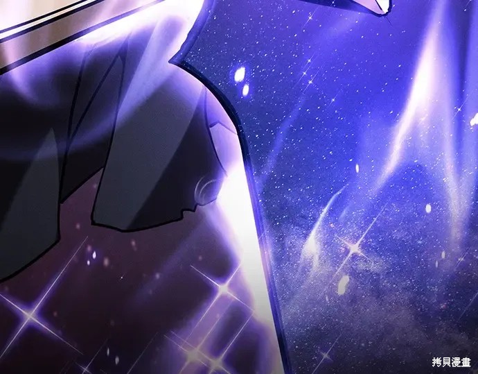 第127话 第23页
