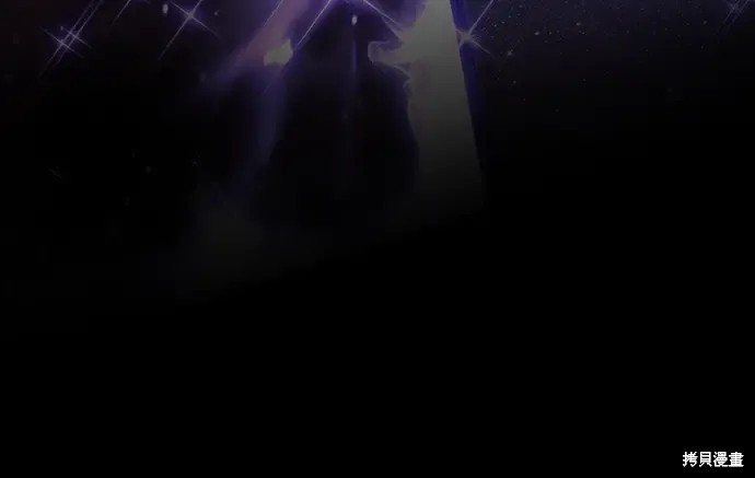第127话 第24页