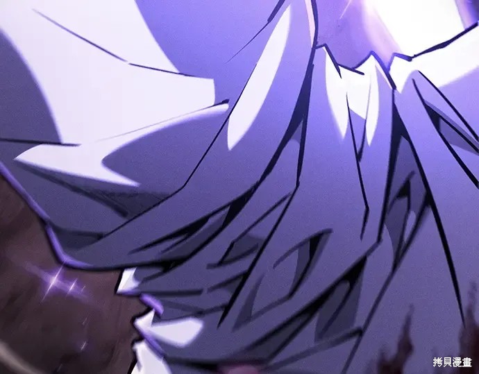 第127话 第33页