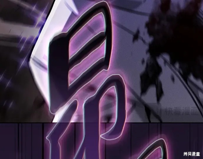 第127话 第34页