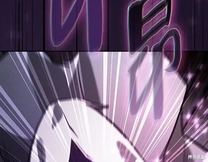 第127话 第35页