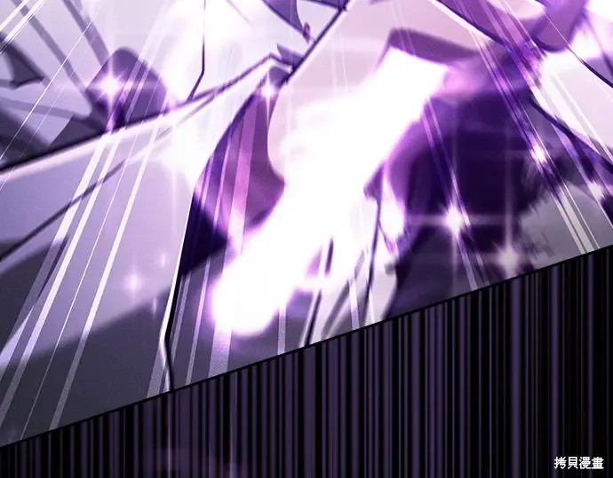 第127话 第37页