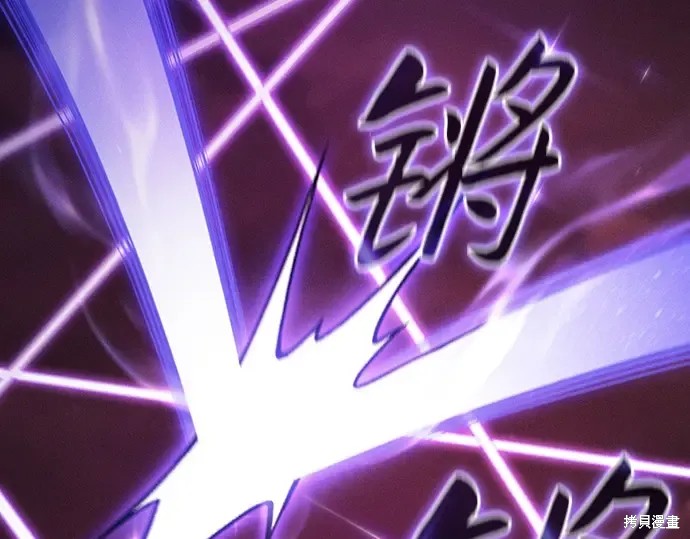 第127话 第43页