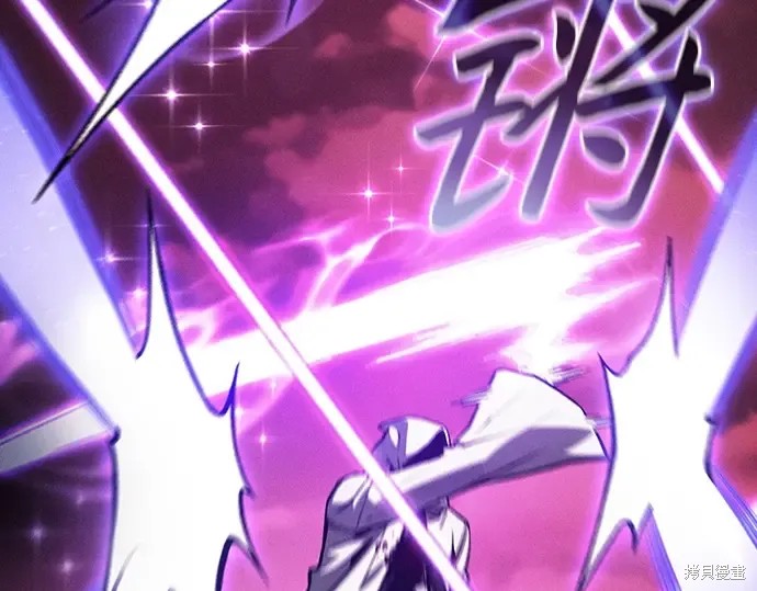 第127话 第44页
