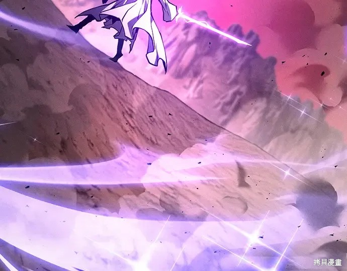第127话 第52页