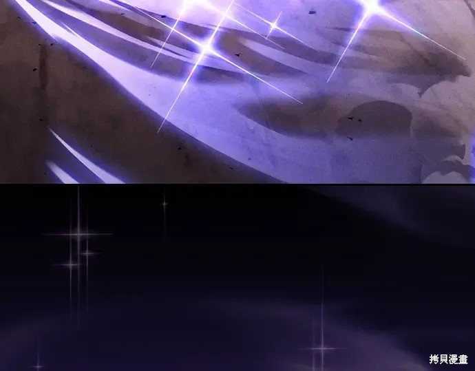 第127话 第53页