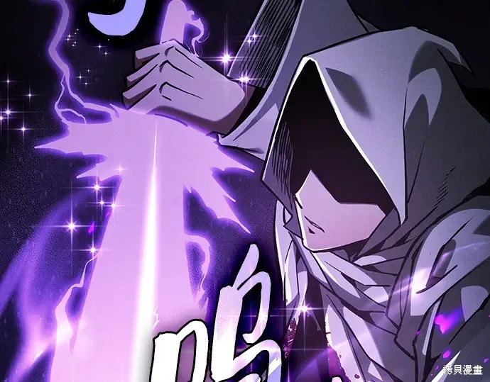 第127话 第57页