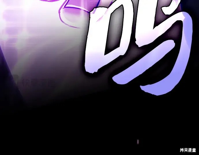 第127话 第60页
