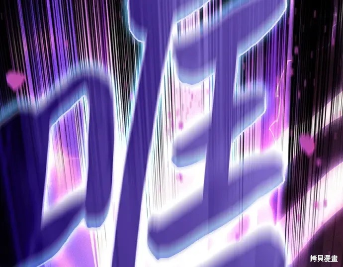 第127话 第62页