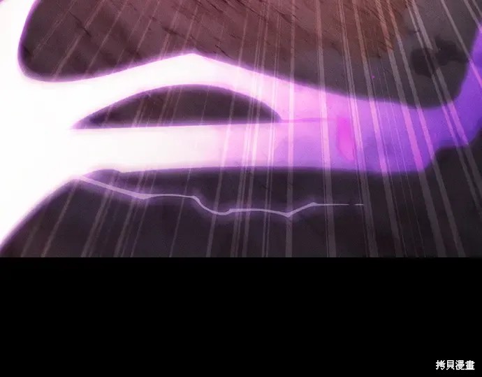 第127话 第68页