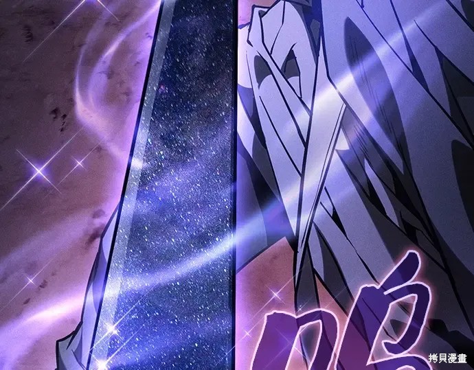 第127话 第71页
