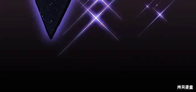 第127话 第73页