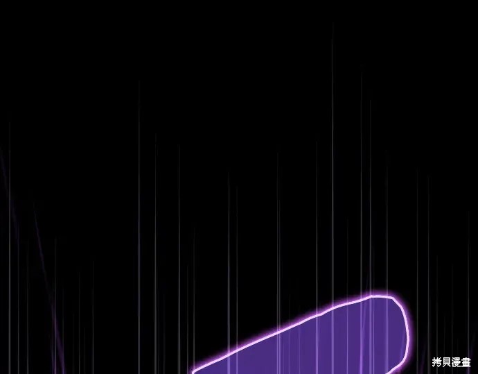 第127话 第74页