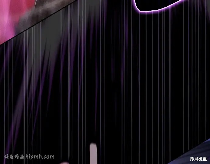 第127话 第80页
