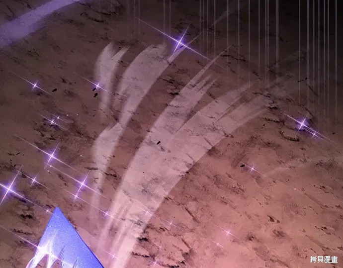 第127话 第84页