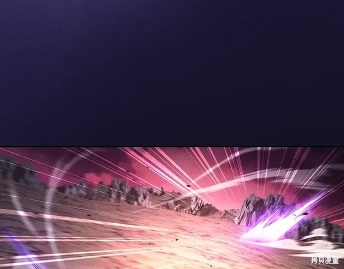 第127话 第92页