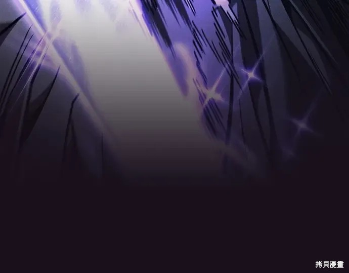 第127话 第97页
