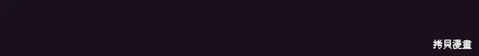第127话 第98页