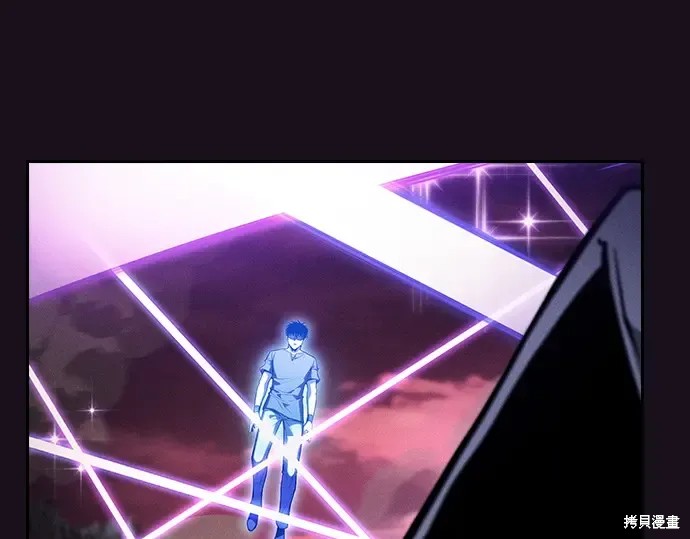 第127话 第99页